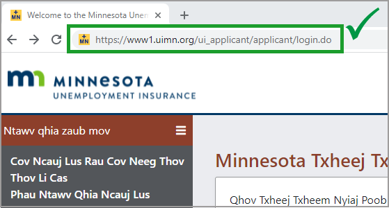 Applicant login page displaying the correct URL (www1.uimn.org/ui_applicant/applicant/login.htm